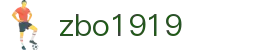zbo智博1919com·(中国有限公司)官方网站